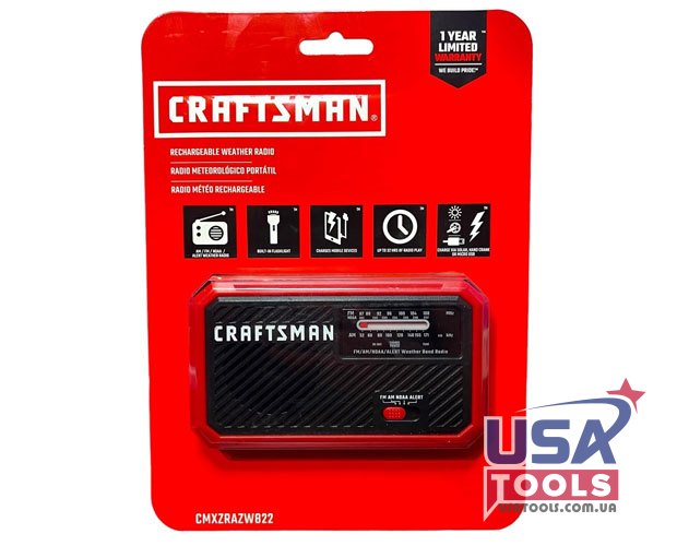 Радіо з ліхтарем та павербанком на 4 джерела живлення Craftsman by DeWALT CMXZRAZW822
