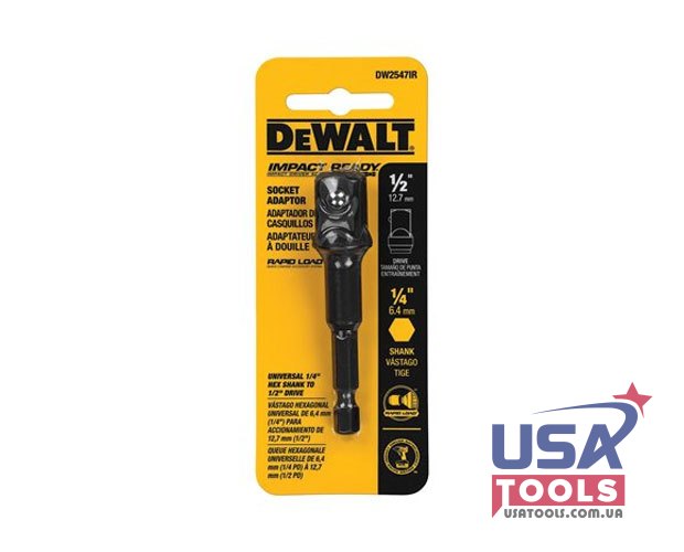 Перехідний ударний 70 мм з шестигранника на квадрат 1/2" DeWALT DW2547IR