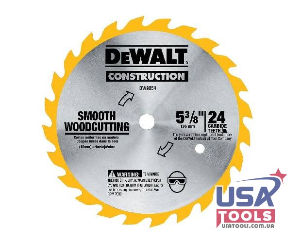Пиляльний диск 136/10 мм (5 3/8") на 24 зуба для швидкого різу по дереву DeWALT DW9054
